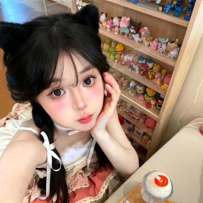 惧裂